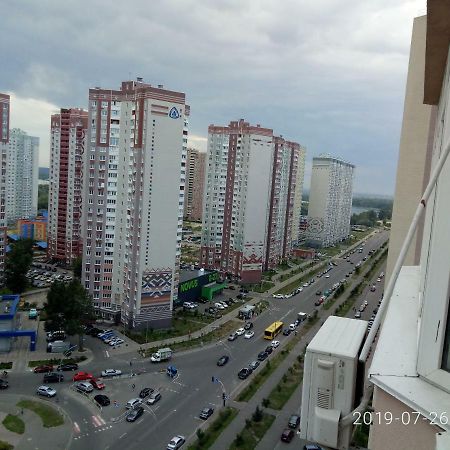 קייב Люкс Апартаменты На Позняках מראה חיצוני תמונה